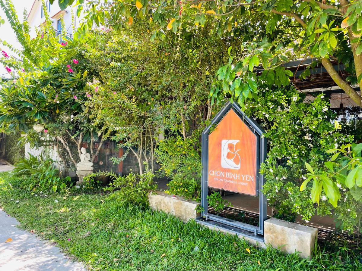 Hoian Tranquil Lodge - Chon Binh Yen 호이안 외부 사진